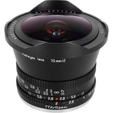 TT Artisan 7.5mm F2 - APS-C
