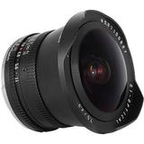 TT Artisan 7.5mm F2 - APS-C