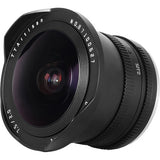 TT Artisan 7.5mm F2 - APS-C