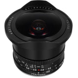 TT Artisan 7.5mm F2 - APS-C