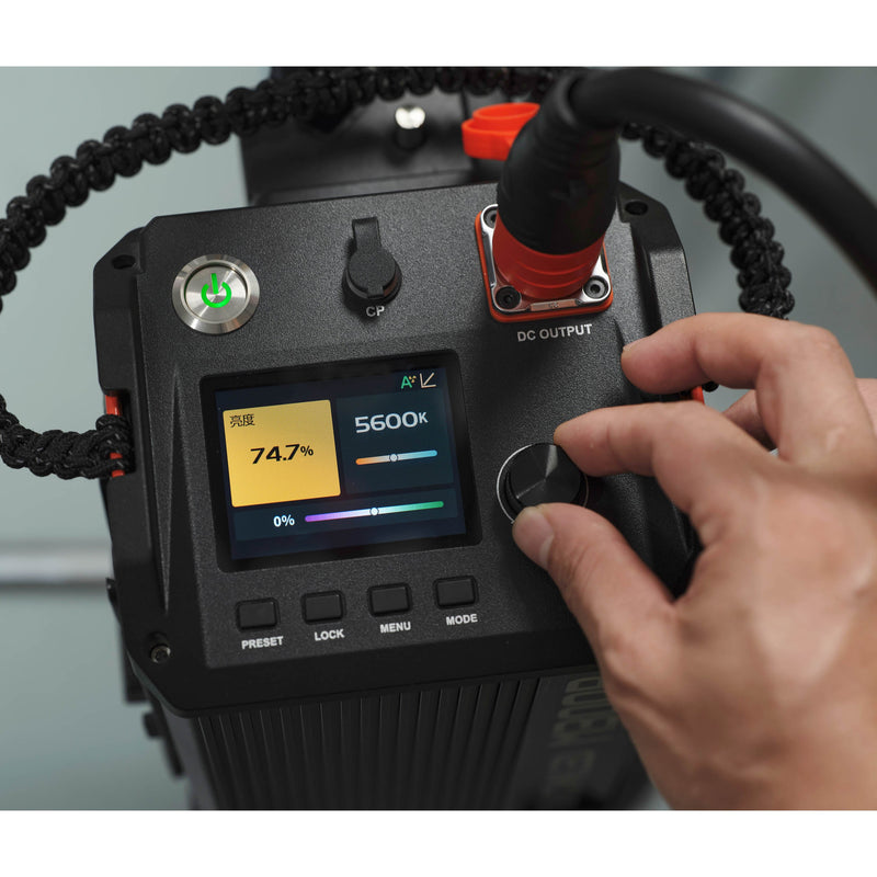 A GODOX KNOWLED M300R's Close up of Controller box interface