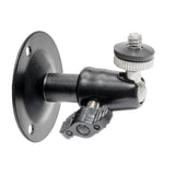 PiXAPRO Ceiling/Wall Security Camera Mount Bracket