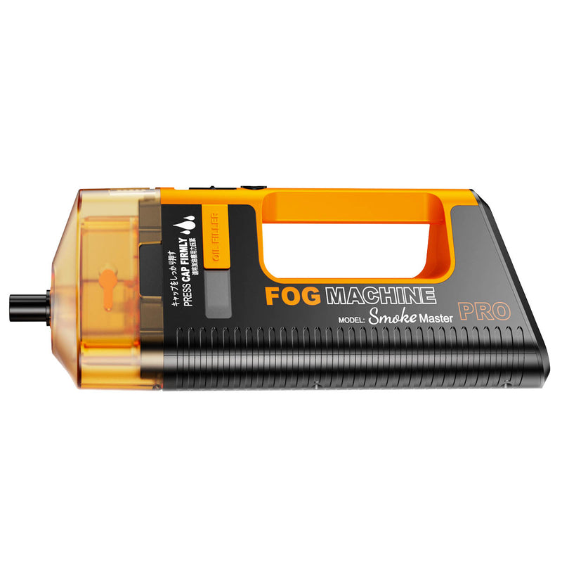 Lensgo Smoke Master Pro Fog machine Side View