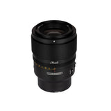 SongRaw AF 50mm F1.2 FE Moonlit Lens  standing Viertically on a white background