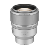 SongRaw AF 85mm F1.2 FE MS Full Frame Autofocus Lens