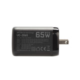 UC-2065 65W USB-C GaN Travel Charger Side View of Charger