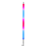 Pixapro Rainbow 320-degree RGB LED Light Tube Continuous Photography
