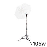 UNILiTE E27 Umbrella Continuous Lighting Kit By PixaPro 